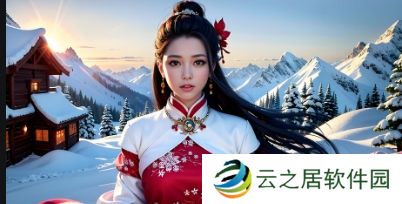 亚洲经典一曲二曲三曲小说的区别:如何选择适合你的故事类型?
