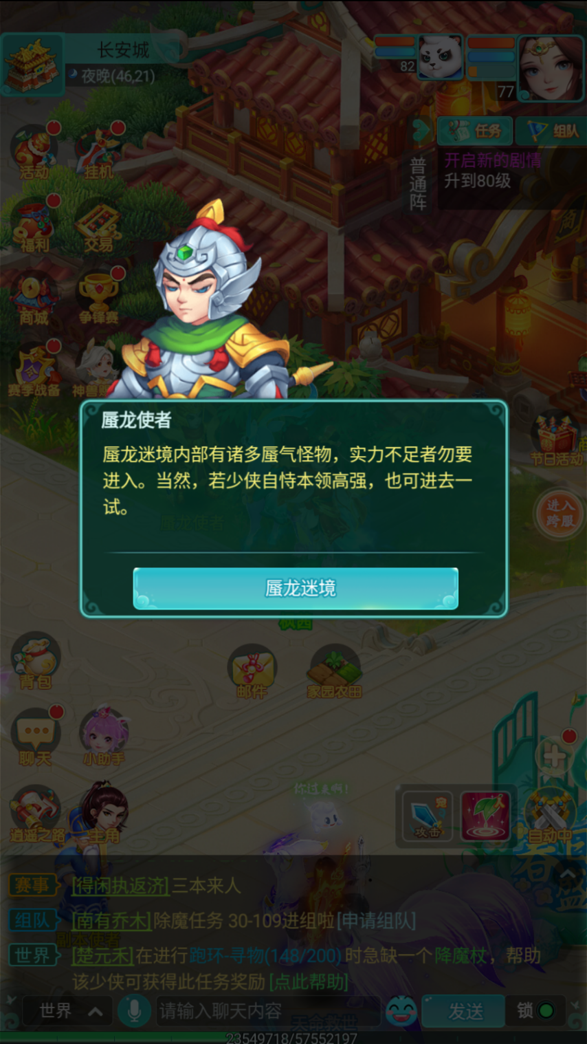 图1.png