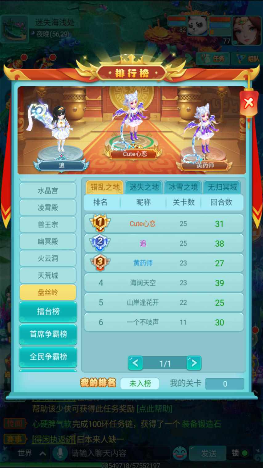 图4.png