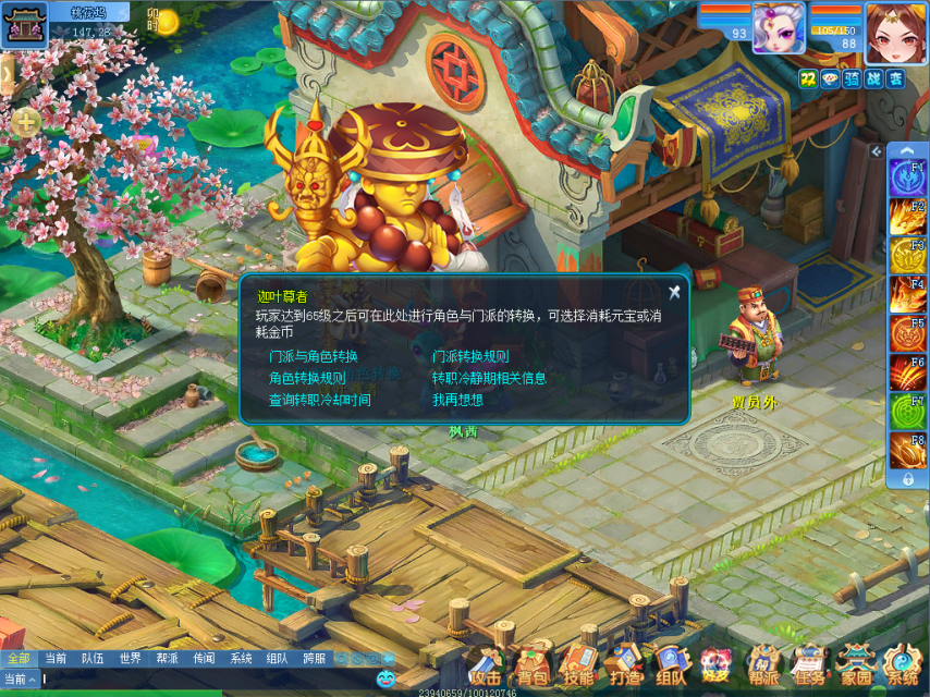 图1.png