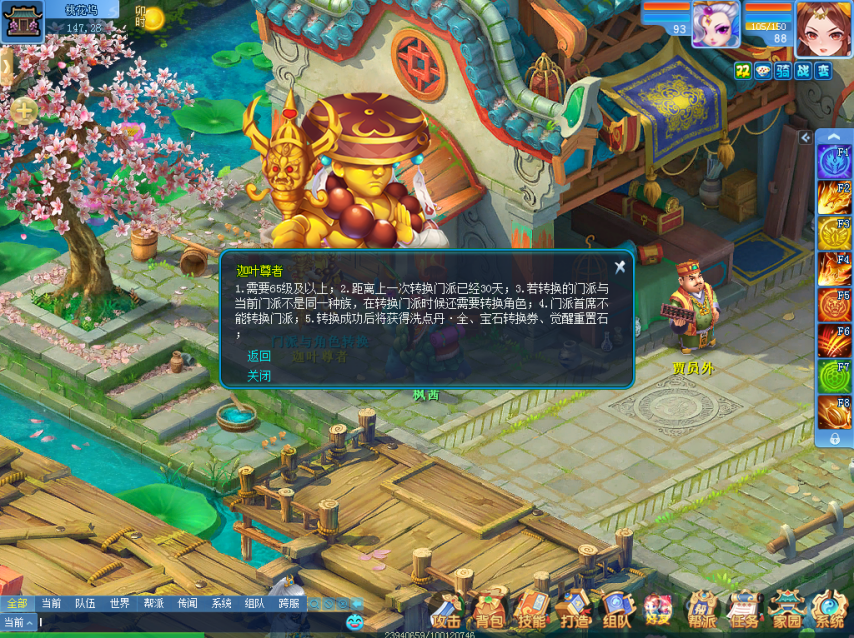图4.png