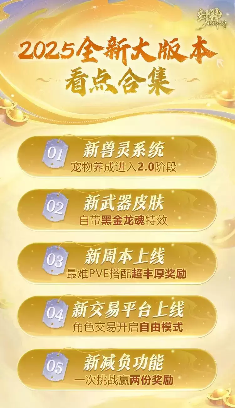图片1.webp