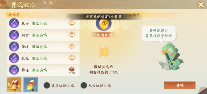 图片11.png