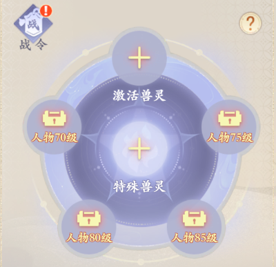 图片12.png