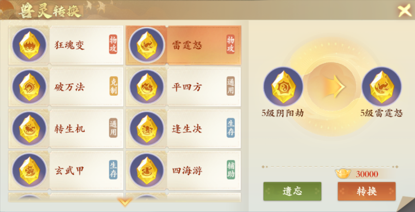 图片15.png