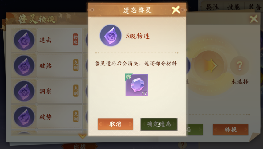图片16.png