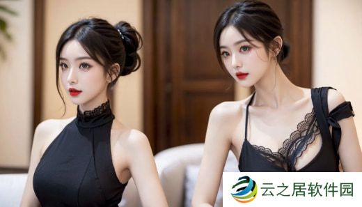 中字在姨母家的爱情里到底叫什么名字？深入解析剧中人物关系与情感发展