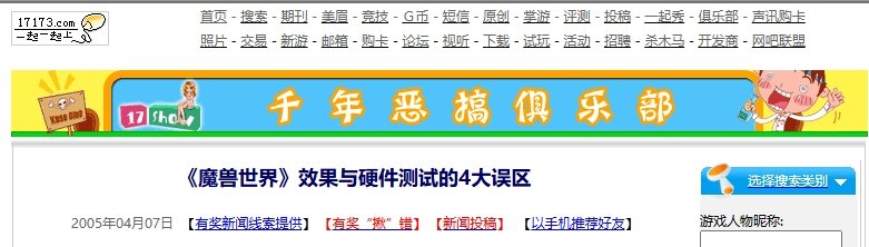 微信截图_20250407164603.png