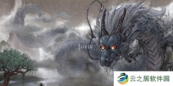 鬼谷八荒道点怎么获得-鬼谷八荒道点获取方法