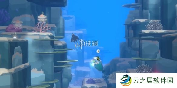 潜水员戴夫鹦嘴鱼怎么抓-潜水员戴夫鹦嘴鱼捕获攻略