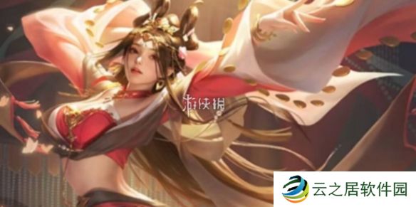 三国杀谋貂蝉技能是什么-三国杀谋貂蝉技能介绍
