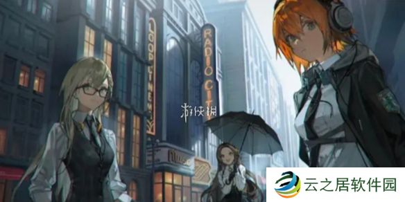异象回声幻眸技能是什么-异象回声幻眸技能介绍