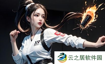 《燕云十六声》公测倒计时2天！官方发布安装指南